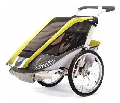 Kar chariot cougar1 1 kind avo